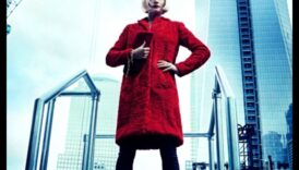 אדג' אורבני: משחרר את הצד הנועז של אופנת העיר